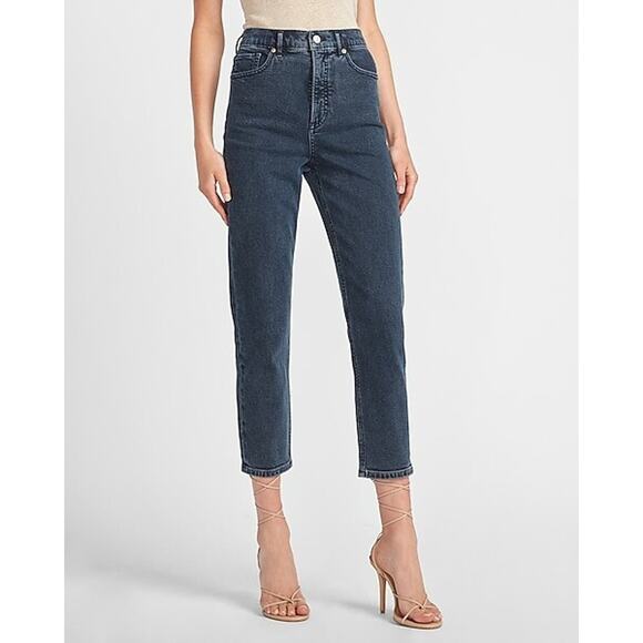 Express Jeans Womens 12 Black Denim Mom Super High Rise Stretch Comfy‎ Ankle - Picture 1 of 16